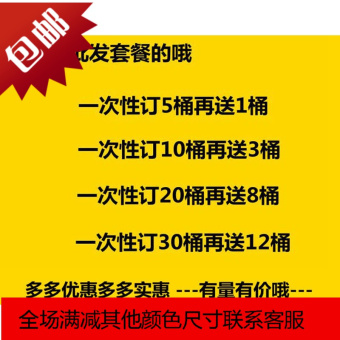 内存类型是DDR4的惠普笔记本电脑怎么样？