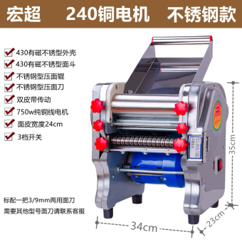 内存类型是DDR4的惠普笔记本电脑怎么样？