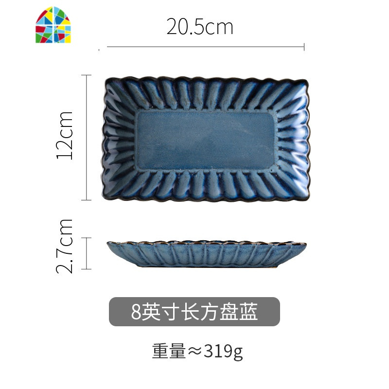 欧式家用餐具套装汤碗面碗创意陶瓷饭碗碟菜盘子吃饭碗 FENGHOU 8寸长方盘蓝