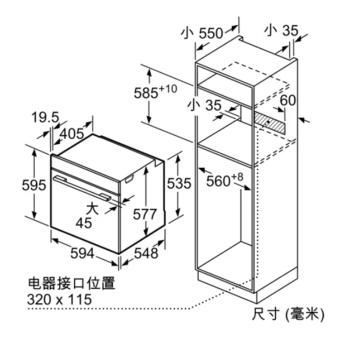 内存类型是DDR4的惠普笔记本电脑怎么样？