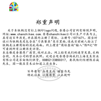 内存类型是DDR4的惠普笔记本电脑怎么样？