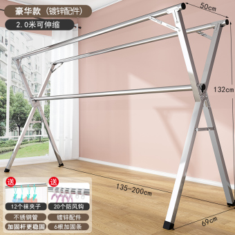 内存类型是DDR4的惠普笔记本电脑怎么样？