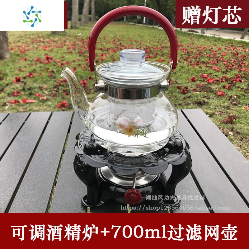 古典式酒精灯炉煮茶器户外仿古便携式加热煮水底座功夫茶具烧茶炉 三维工匠 可调酒精炉+700m花茶壶2根灯芯_872