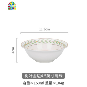 内存类型是DDR4的惠普笔记本电脑怎么样？