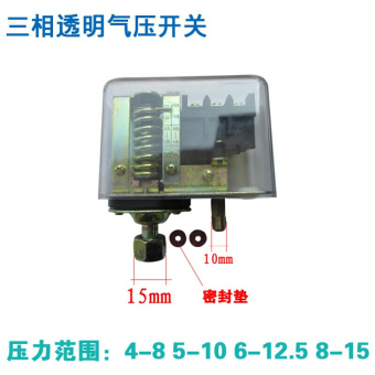 内存类型是DDR4的惠普笔记本电脑怎么样？