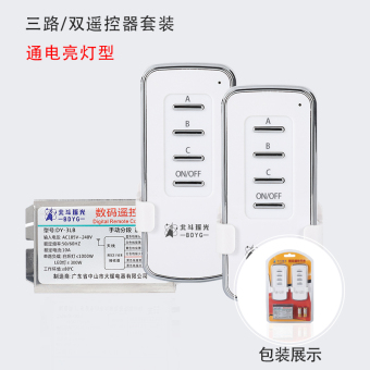 内存类型是DDR4的惠普笔记本电脑怎么样？