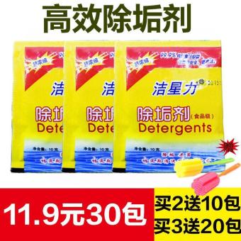 内存类型是DDR4的惠普笔记本电脑怎么样？