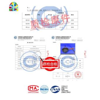 内存类型是DDR4的惠普笔记本电脑怎么样？