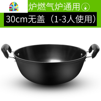 内存类型是DDR4的惠普笔记本电脑怎么样？