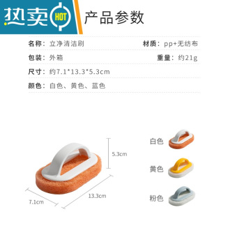 内存类型是DDR4的惠普笔记本电脑怎么样？