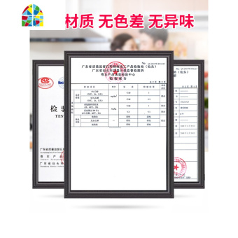 内存类型是DDR4的惠普笔记本电脑怎么样？