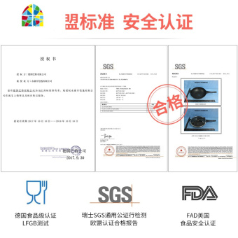 内存类型是DDR4的惠普笔记本电脑怎么样？