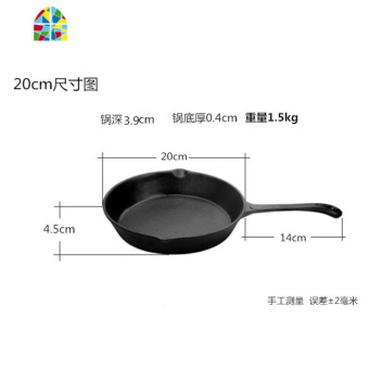 内存类型是DDR4的惠普笔记本电脑怎么样？