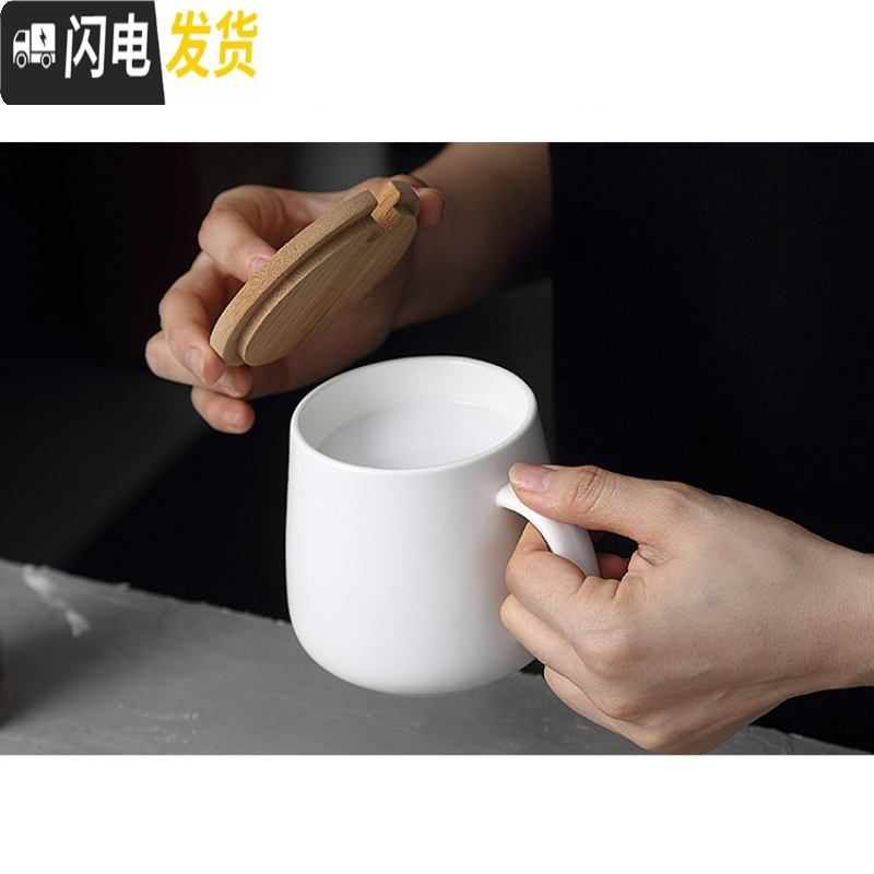 三维工匠北欧风格哑光黑白色简约马克杯牛奶杯咖啡杯带盖勺陶瓷杯子 单杯白单个杯