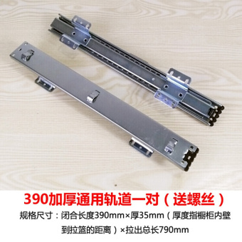 内存类型是DDR4的惠普笔记本电脑怎么样？