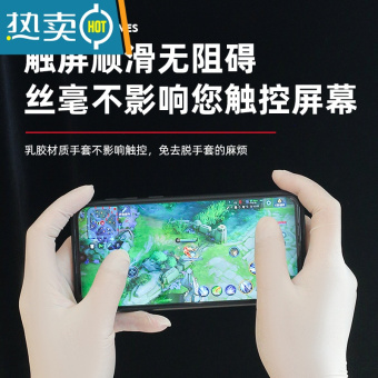 内存类型是DDR4的惠普笔记本电脑怎么样？