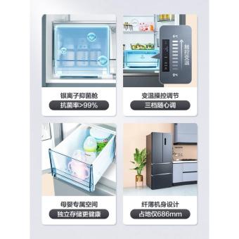 内存类型是DDR4的惠普笔记本电脑怎么样？