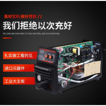 内存类型是DDR4的惠普笔记本电脑怎么样？