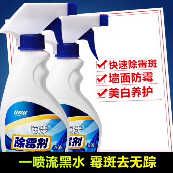 内存类型是DDR4的惠普笔记本电脑怎么样？