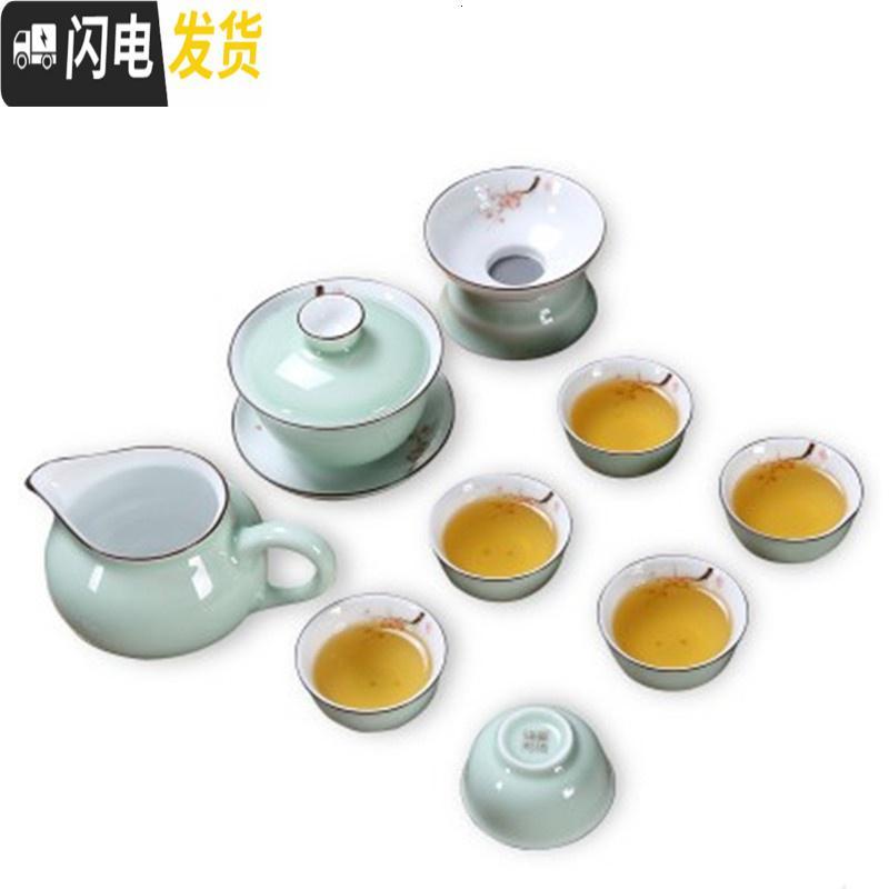 三维工匠景德镇功夫茶具套装家用简约陶瓷泡茶中式白瓷高档小茶杯盖碗茶具 01款，莲子9件套_514