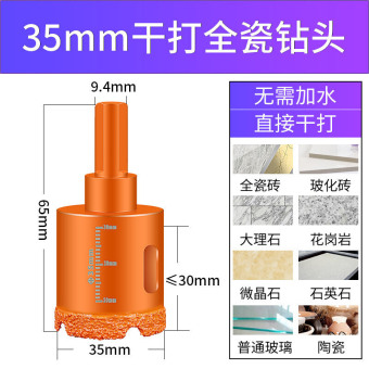 内存类型是DDR4的惠普笔记本电脑怎么样？