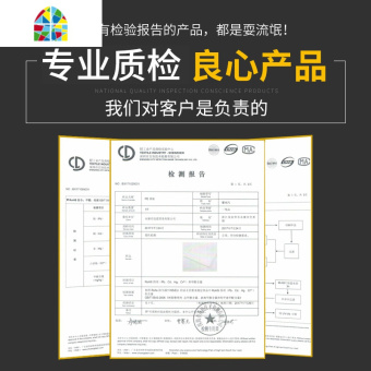 内存类型是DDR4的惠普笔记本电脑怎么样？