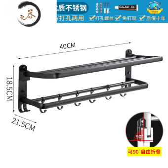 内存类型是DDR4的惠普笔记本电脑怎么样？