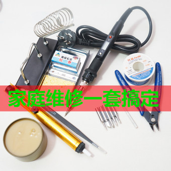 内存类型是DDR4的惠普笔记本电脑怎么样？