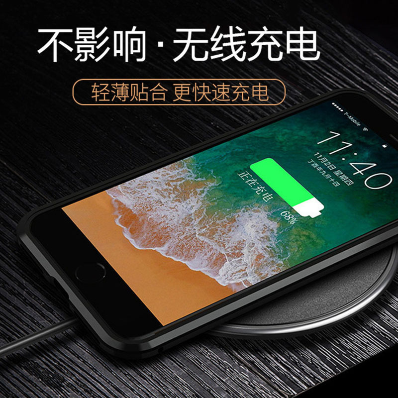 圣幻 双面玻璃苹果iphone11手机壳XR网红潮牌11ProMax透明Xsmax全包防摔6/7/8plus磁吸万磁王6