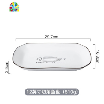 内存类型是DDR4的惠普笔记本电脑怎么样？