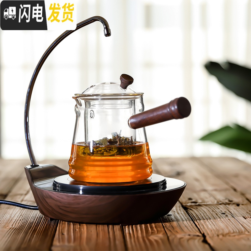 三维工匠煮茶器全自动小型电陶炉蒸汽热泡茶玻璃烧水壶茶具套装家用煮茶壶 B款双胆蒸煮茶壶+4个杯