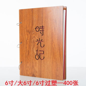 内存类型是DDR4的惠普笔记本电脑怎么样？