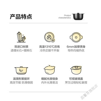 内存类型是DDR4的惠普笔记本电脑怎么样？