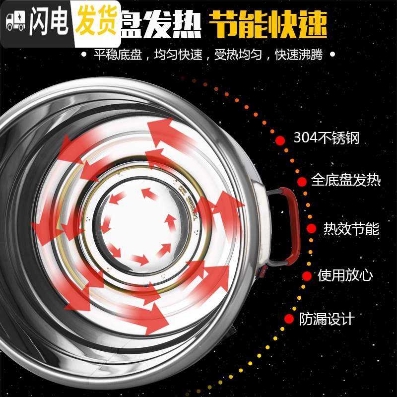 三维工匠电热不锈钢保温桶大容量商用开水桶烧水桶茶水桶奶茶桶可插电加热 50L磨砂款陶晶底盘带龙头