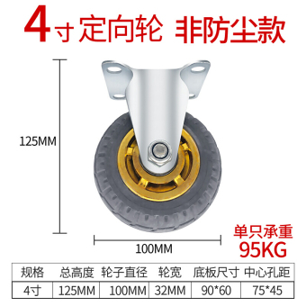 内存类型是DDR4的惠普笔记本电脑怎么样？