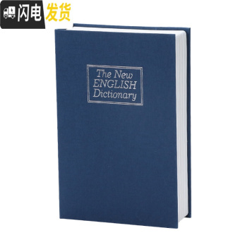 内存类型是DDR4的惠普笔记本电脑怎么样？