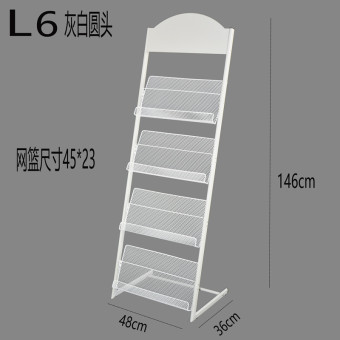 内存类型是DDR4的惠普笔记本电脑怎么样？