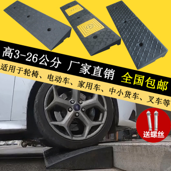 内存类型是DDR4的惠普笔记本电脑怎么样？