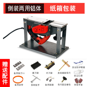 内存类型是DDR4的惠普笔记本电脑怎么样？