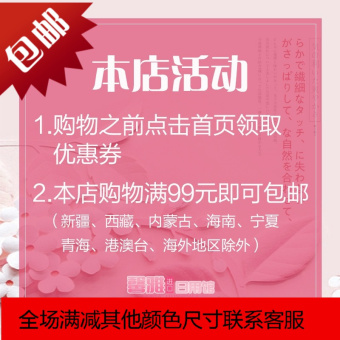 内存类型是DDR4的惠普笔记本电脑怎么样？