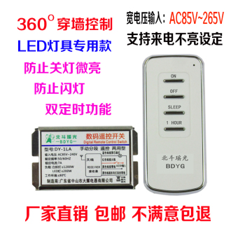 内存类型是DDR4的惠普笔记本电脑怎么样？