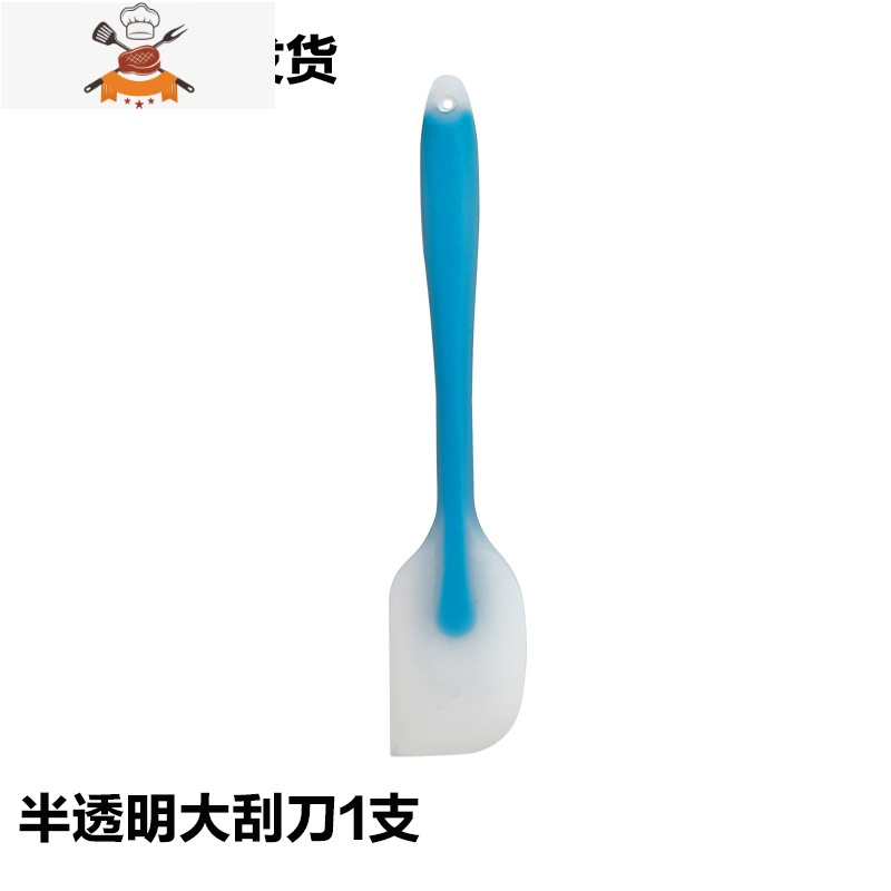 烘焙工具硅胶铲子油刷耐高温家用一体式刮刀奶油蛋糕刮板搅拌抹刀 敬平 半透明大刮刀1支610YRE