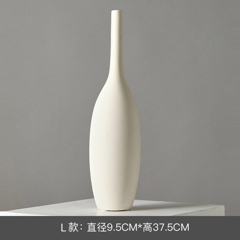 现代白色陶瓷花瓶摆件客厅插花干花北欧摆件家居饰品电视柜餐桌收纳袋 三维工匠 套装2（2枝小雏菊）