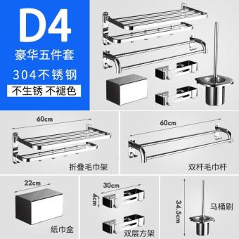 内存类型是DDR4的惠普笔记本电脑怎么样？