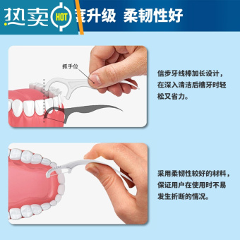 内存类型是DDR4的惠普笔记本电脑怎么样？