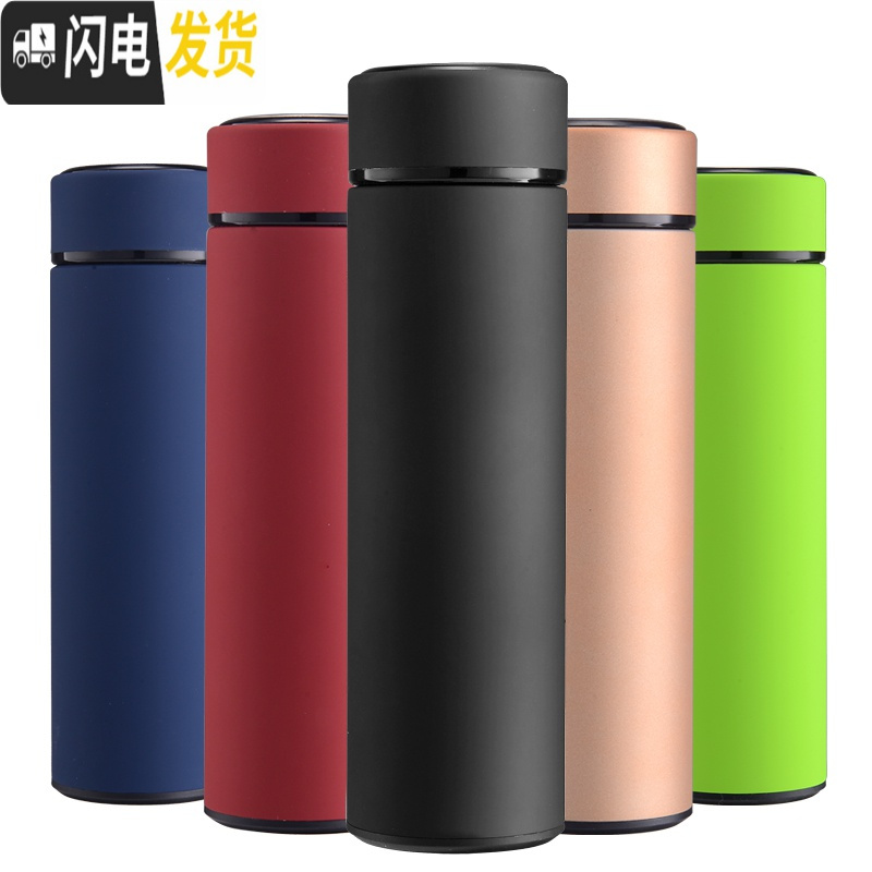 三维工匠智能磨砂保温杯创意个性男女学生网红时尚水杯定制潮流ins杯子 磨砂500ml深蓝余生很贵