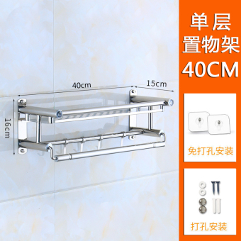 内存类型是DDR4的惠普笔记本电脑怎么样？