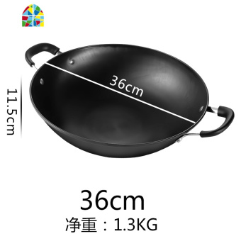 内存类型是DDR4的惠普笔记本电脑怎么样？