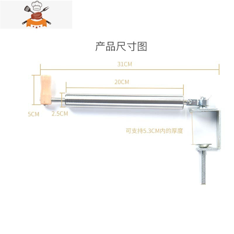 擀面杖大码实木不锈钢包水饺擀皮宝器赶面棍家用饭店食堂包包子 敬平 木质滚轮/家用 可调厚度20XKK4