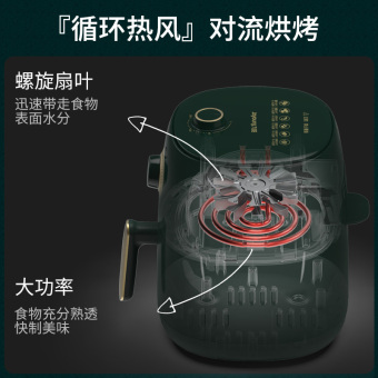 内存类型是DDR4的惠普笔记本电脑怎么样？